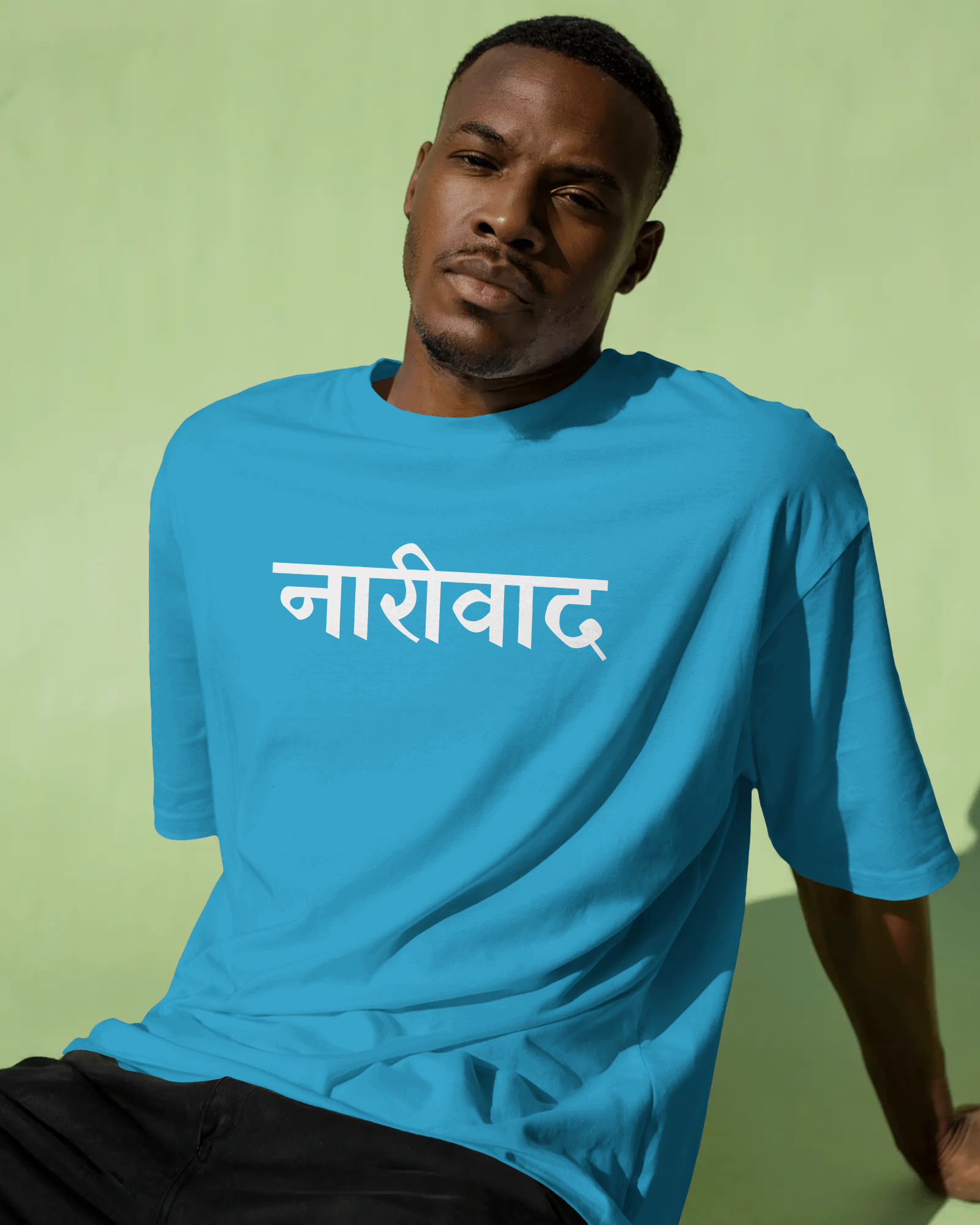 NARIVAAD TEE