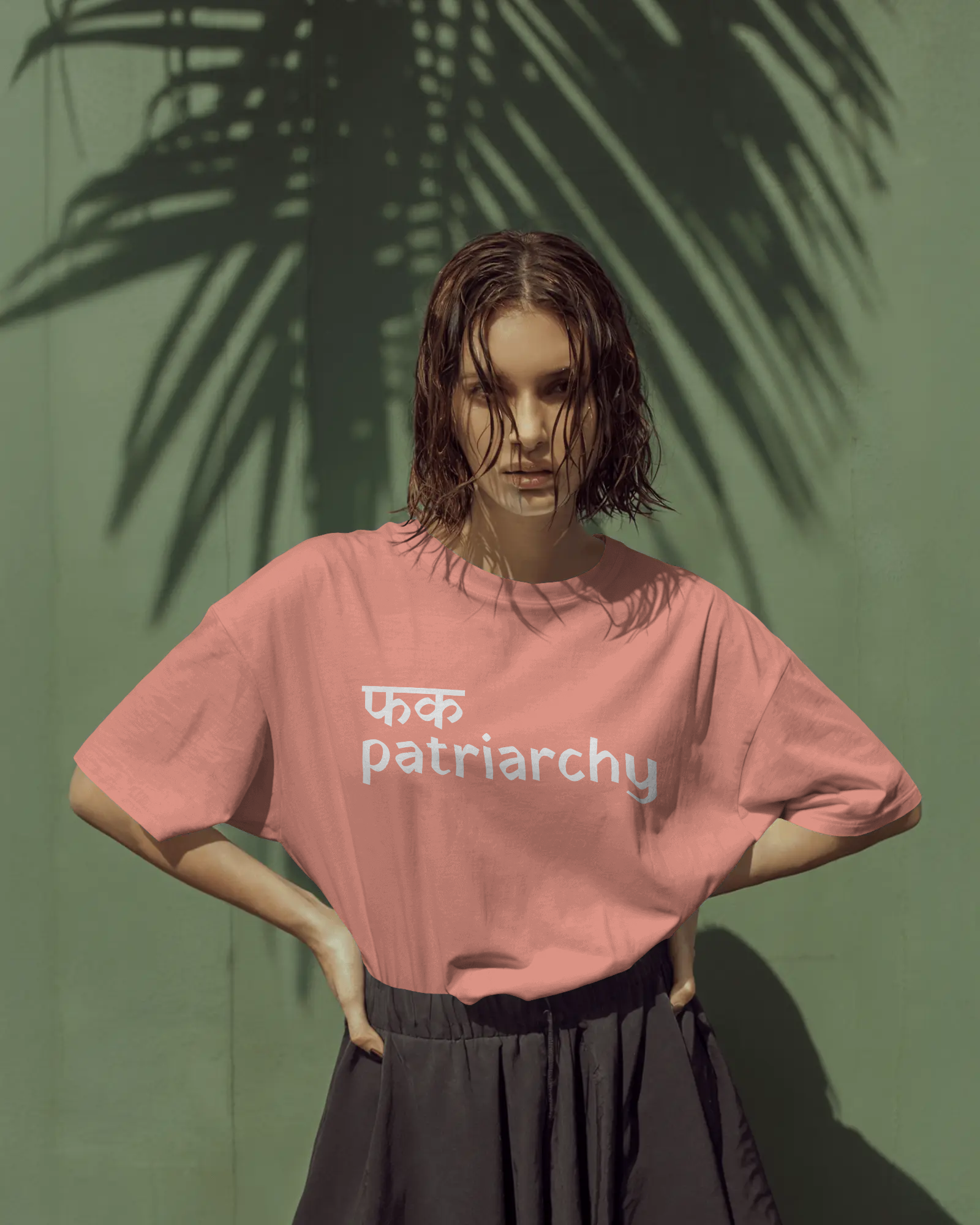 फक PATRIARCHY TEE