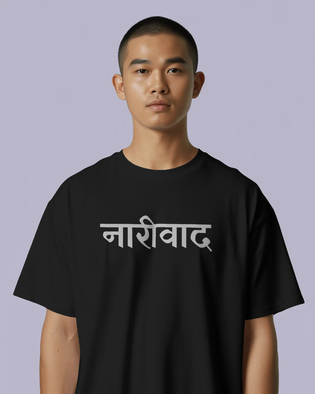 NARIVAAD TEE