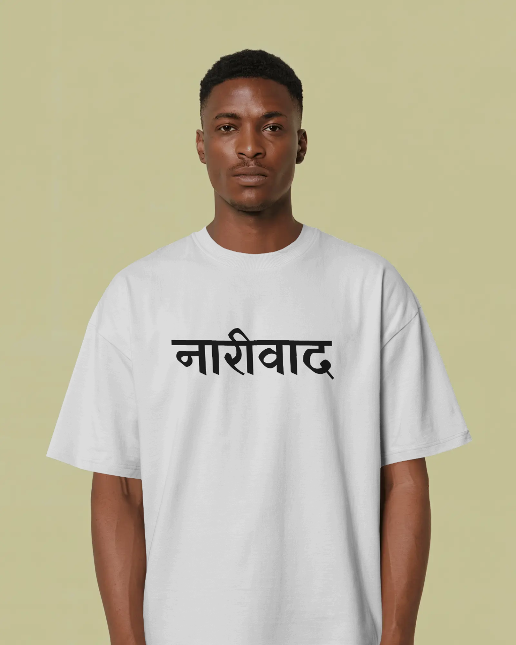 NARIVAAD TEE