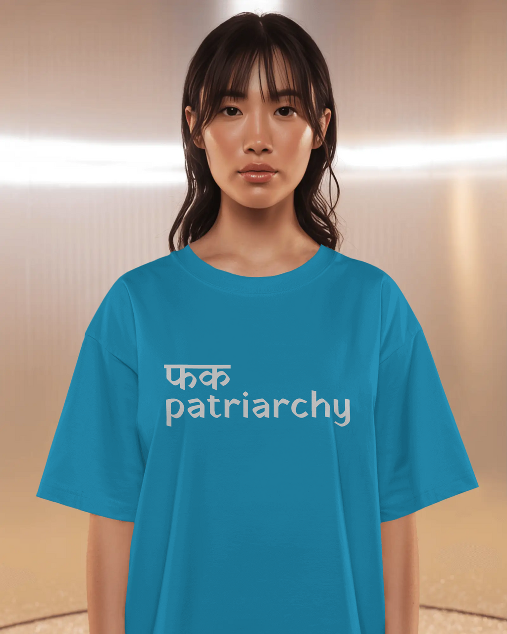 फक PATRIARCHY TEE